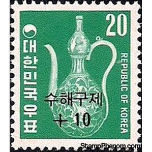 South Korea 1977 Relief Fund for flood victims-Stamps-South Korea-StampPhenom