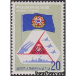 South Korea 1977 Veteran’s Emblem and Flag-Stamps-South Korea-StampPhenom