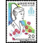 South Korea 1978 Army Nursing Corps-Stamps-South Korea-StampPhenom