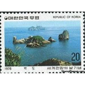 South Korea 1978 Baeg Do Island-Stamps-South Korea-StampPhenom