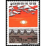 South Korea 1978 Chinese New Year - Snow scene-Stamps-South Korea-StampPhenom