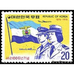 South Korea 1978 Custom House-Stamps-South Korea-StampPhenom