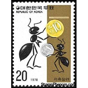 South Korea 1978 Encouragement to Savings-Stamps-South Korea-StampPhenom