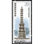 South Korea 1978 Kyongch´on sa Temple-Stamps-South Korea-StampPhenom