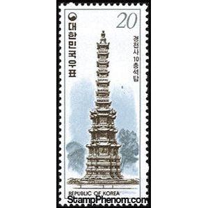 South Korea 1978 Kyongch´on sa Temple-Stamps-South Korea-StampPhenom