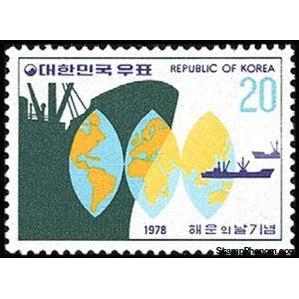 South Korea 1978 National Maritime Day-Stamps-South Korea-StampPhenom