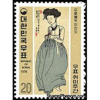 South Korea 1978 Portrait of a Lady by Shin Yoon-bok-Stamps-South Korea-StampPhenom