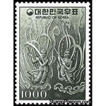South Korea 1978 Relief-Stamps-South Korea-StampPhenom
