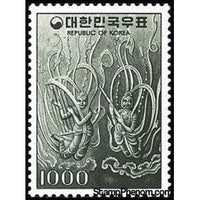 South Korea 1978 Relief-Stamps-South Korea-StampPhenom