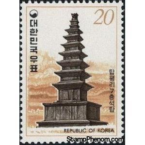 South Korea 1978 Seven-storied pagoda, T´appyongri-Stamps-South Korea-StampPhenom