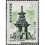 South Korea 1978 Tabo pagoda, Pulguk-sa-Stamps-South Korea-StampPhenom