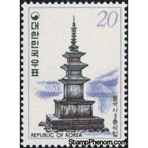 South Korea 1978 Three-storied pagoda, Pulguk-sa-Stamps-South Korea-StampPhenom