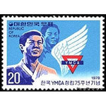 South Korea 1978 Young man, YMCA Emblem-Stamps-South Korea-StampPhenom