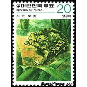 South Korea 1979 Boreal Digging Frog (Kaloula borealis)-Stamps-South Korea-StampPhenom