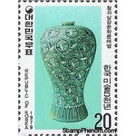South Korea 1979 Celadon Vase-Stamps-South Korea-Mint-StampPhenom