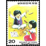 South Korea 1979 Children playing-Stamps-South Korea-StampPhenom