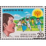 South Korea 1979 International Year of the Child-Stamps-South Korea-StampPhenom