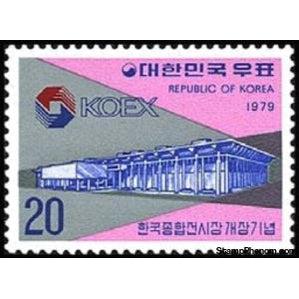 South Korea 1979 Korean Exhibition Center-Stamps-South Korea-StampPhenom