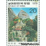 South Korea 1979 Mt. Mai-Stamps-South Korea-StampPhenom