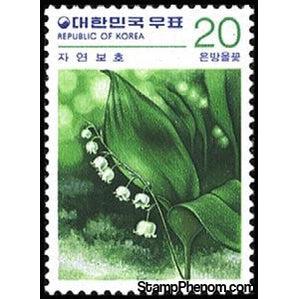 South Korea 1979 Nature Conservation- Convallaria leiskei-Stamps-South Korea-StampPhenom