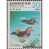South Korea 1979 Nature Conservation Issue (1979, May 20)
