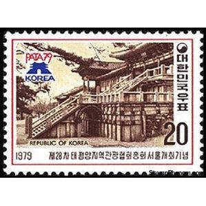 South Korea 1979 Pacific Area Travel Association Conference-Stamps-South Korea-StampPhenom