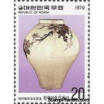 South Korea 1979 Porcelain jar, 17th cent.-Stamps-South Korea-StampPhenom