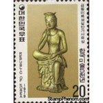 South Korea 1979 Statue-Stamps-South Korea-StampPhenom