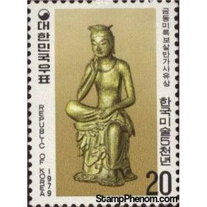 South Korea 1979 Statue-Stamps-South Korea-StampPhenom
