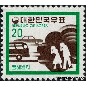 South Korea 1979 Traffic Pollution-Stamps-South Korea-StampPhenom