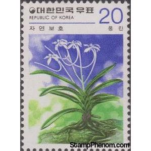 South Korea 1979 Vanda falcata - Neofinettia Orchid-Stamps-South Korea-StampPhenom