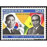 South Korea 1979 Visit of President of Senegal-Stamps-South Korea-StampPhenom