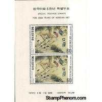 South Korea 1979 Women, Silk screen-Stamps-South Korea-StampPhenom