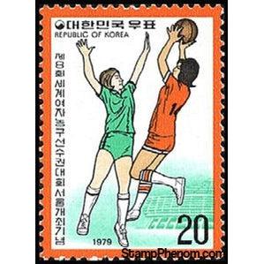 South Korea 1979 World Women's Basketball Championships-Stamps-South Korea-StampPhenom