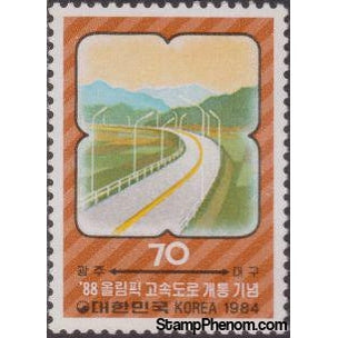 South Korea 1984 Olympic 88 expressway opening