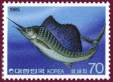 South Korea 1985 Fish (first series)-Stamps-South Korea-StampPhenom