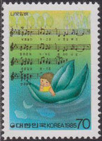 South Korea 1985 Folk Music Series (1985, Sept. 10)-Stamps-South Korea-StampPhenom