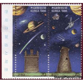 South Korea 1986 Re-appearance of Halley's Comet