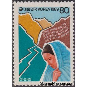 South Korea 1989 Folklore Series (1989, Mar. 27)