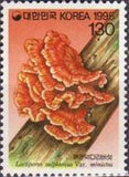 South Korea 1995 Fungi-Stamps-South Korea-StampPhenom