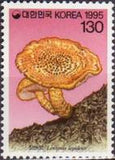 South Korea 1995 Fungi-Stamps-South Korea-StampPhenom