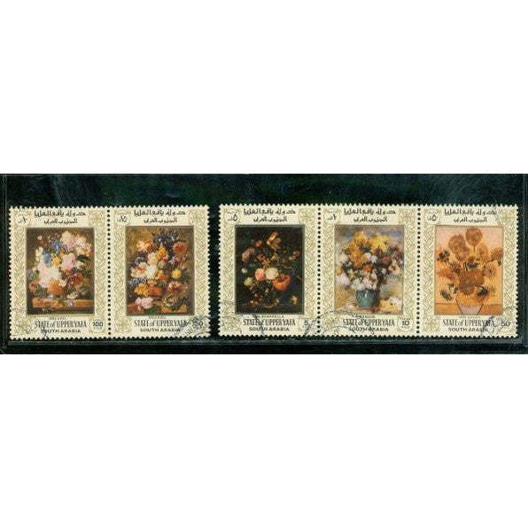 South Arabia Flowers , 5 stamps