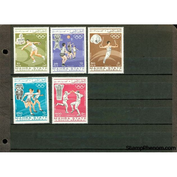 South Arabia Olympics , 5 stamps