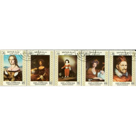 South Arabia Paintings Lot 2 , 5 stamps