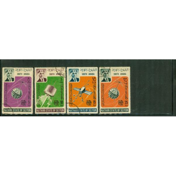 South Arabia Space , 4 stamps