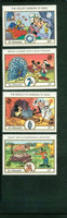 St. Vincent Disney Lot 2 , 4 stamps