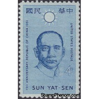 United States of America 1961 Sun Yat-sen