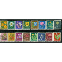 Switzerland Flowers Lot 2 , 16 stamps