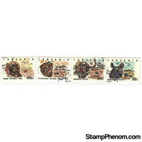 Tanzania Animals Lot 2, 4 stamps