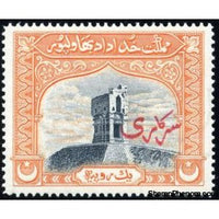 Bahawalpur 1945 Temple at Pattan Munara, red Urdu overprint